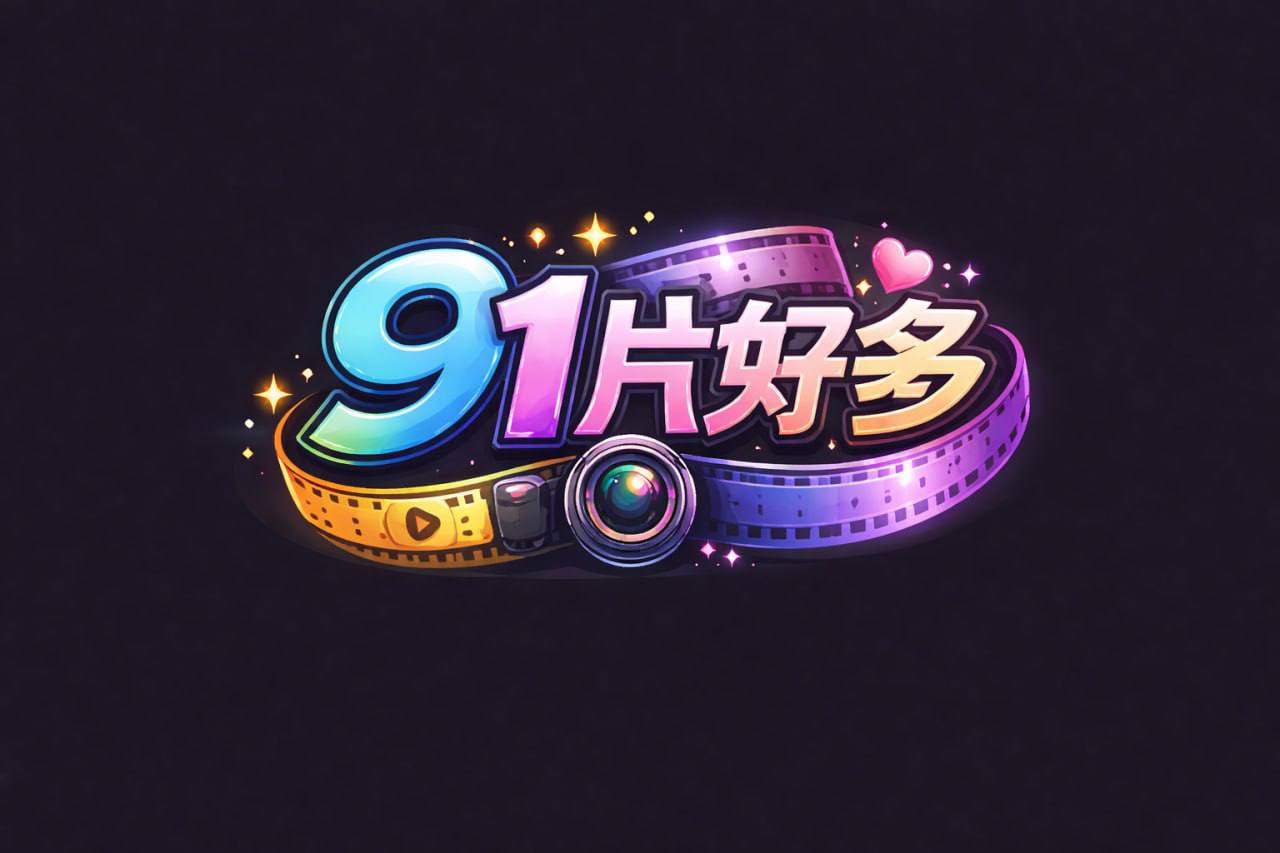 看护小姐姐来到家里帮忙富豪检查肉棒，亲自上场试犯肉棒的猛力多强